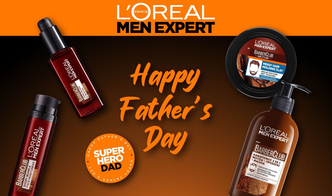 Fathers Day Site 1120x660   2